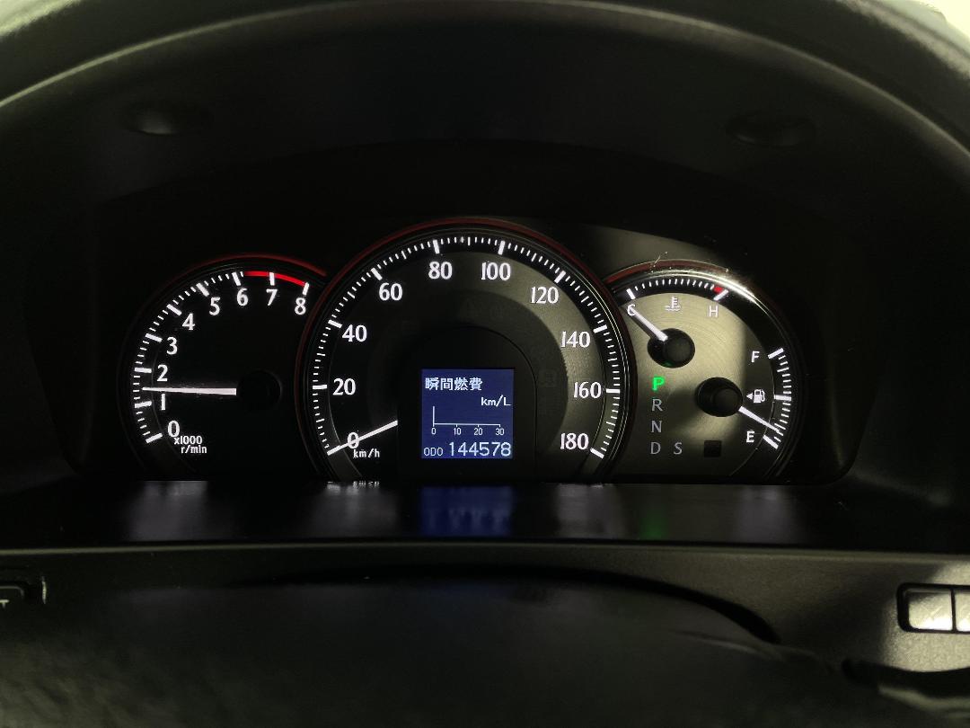 Photo '21' of Toyota Crown