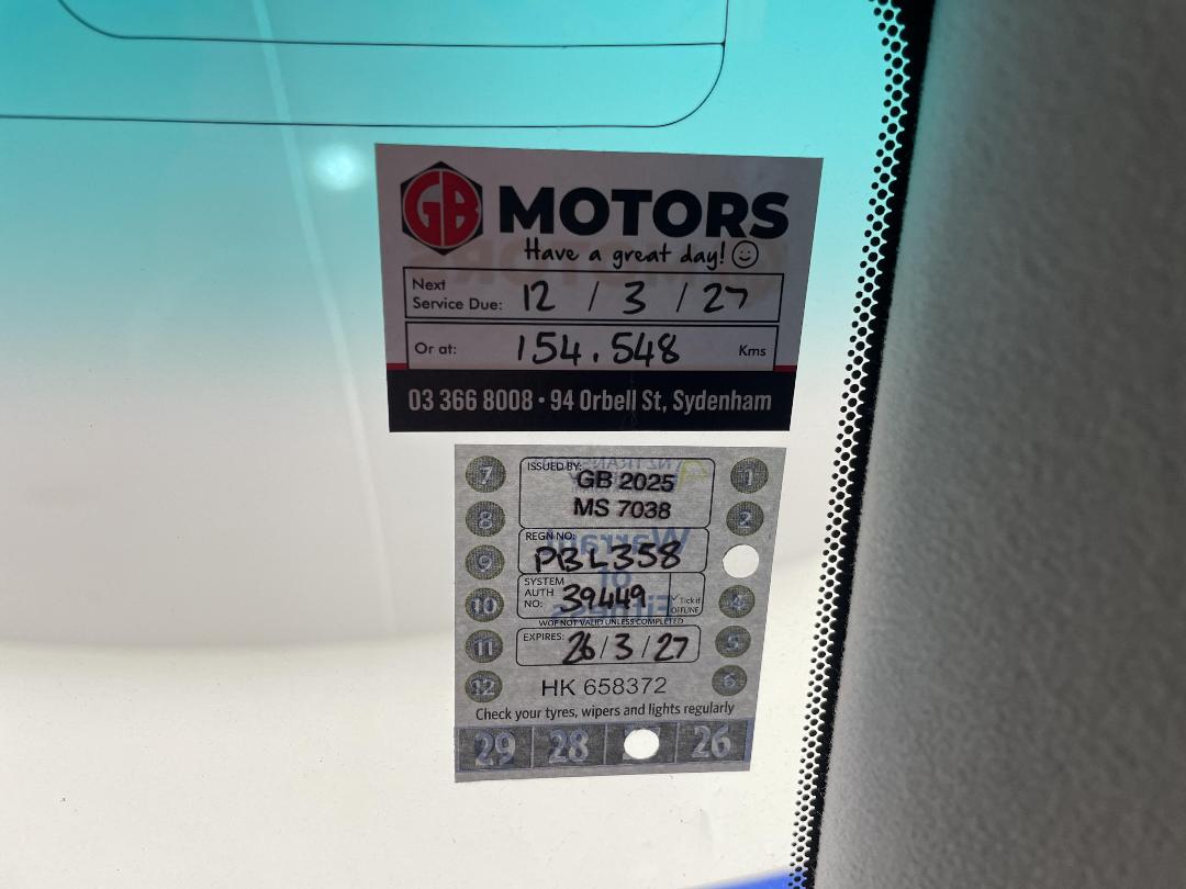 Photo '31' of Toyota Crown