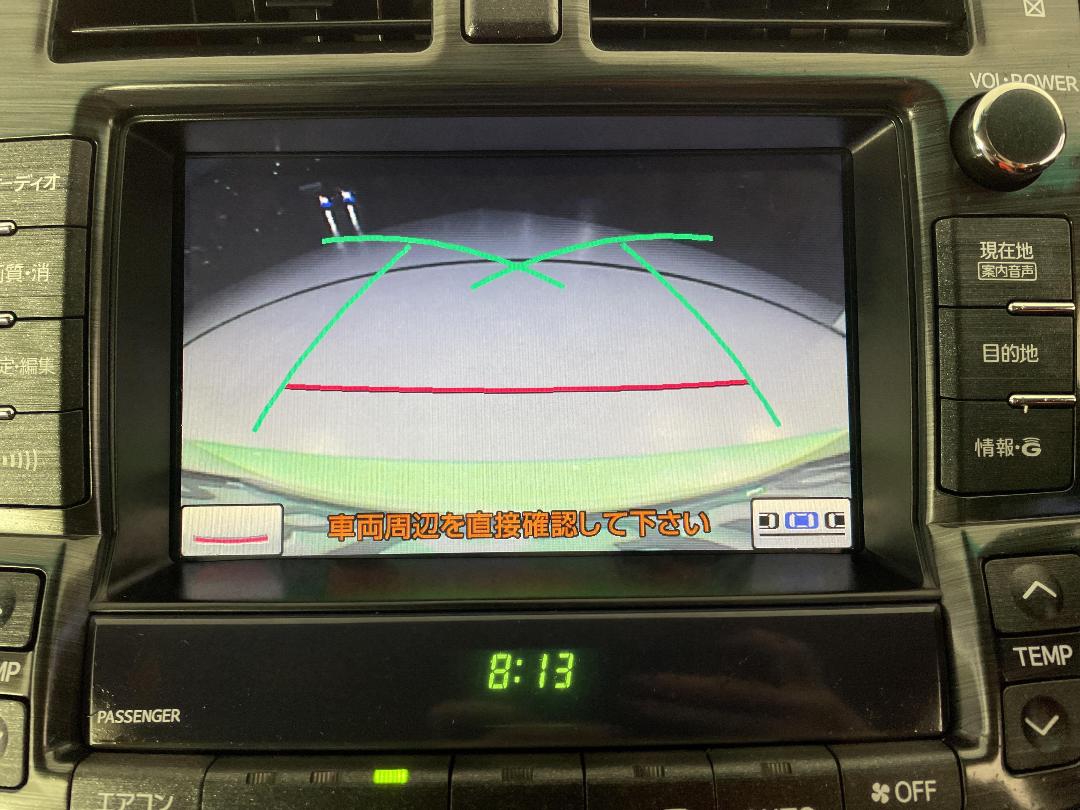 Photo '30' of Toyota Crown