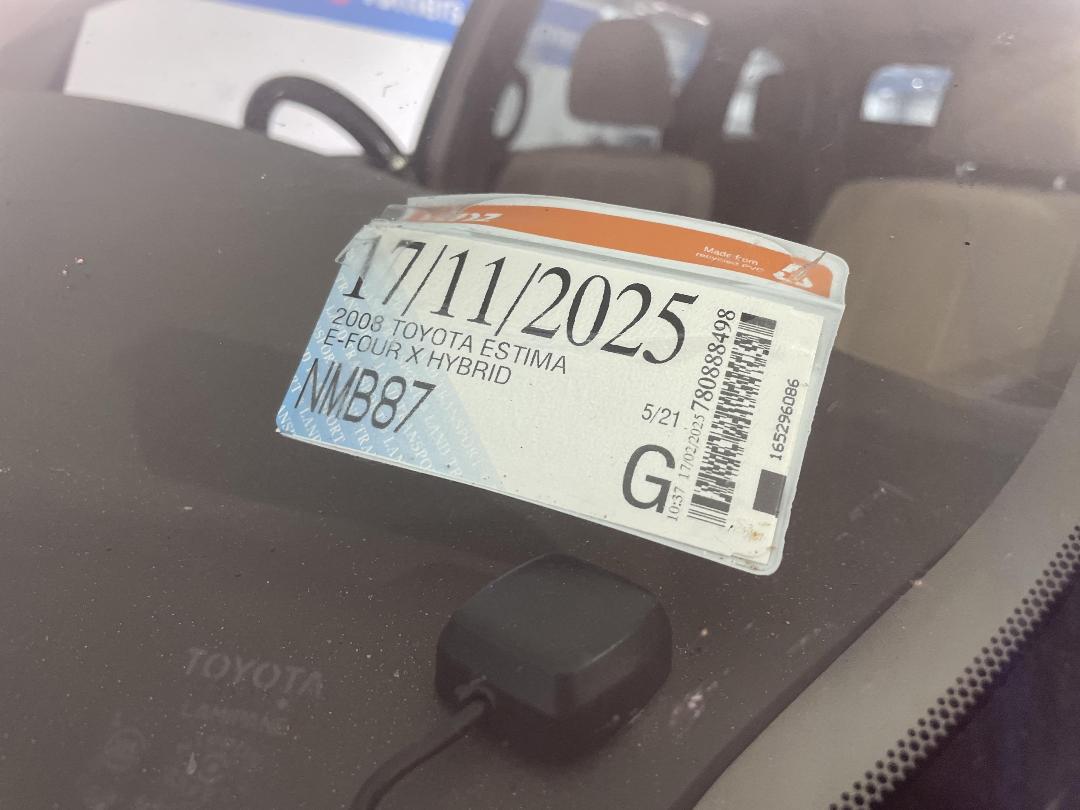 Photo '31' of Toyota Estima E-Four X Hybrid Photo '31' of Toyota Estima E-Four X Hybrid