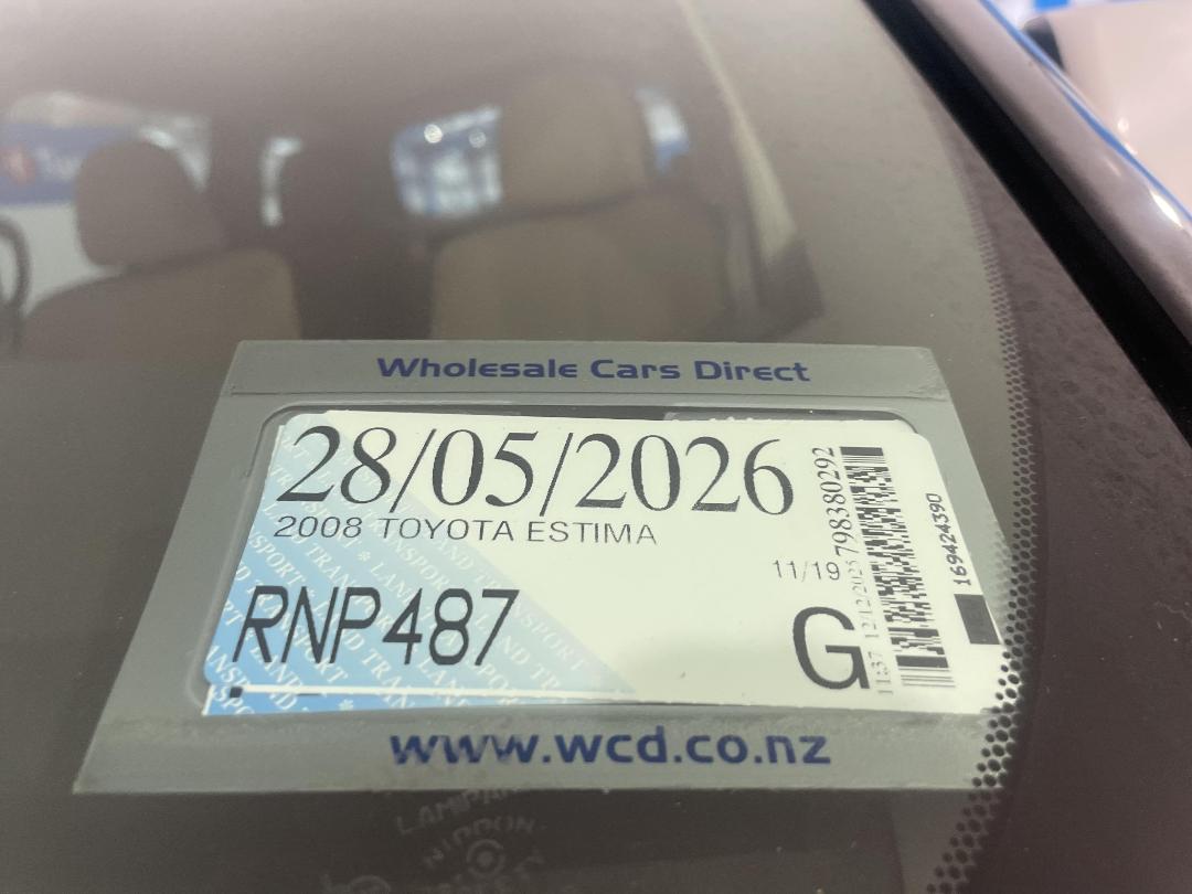 Photo '33' of Toyota Estima Photo '33' of Toyota Estima