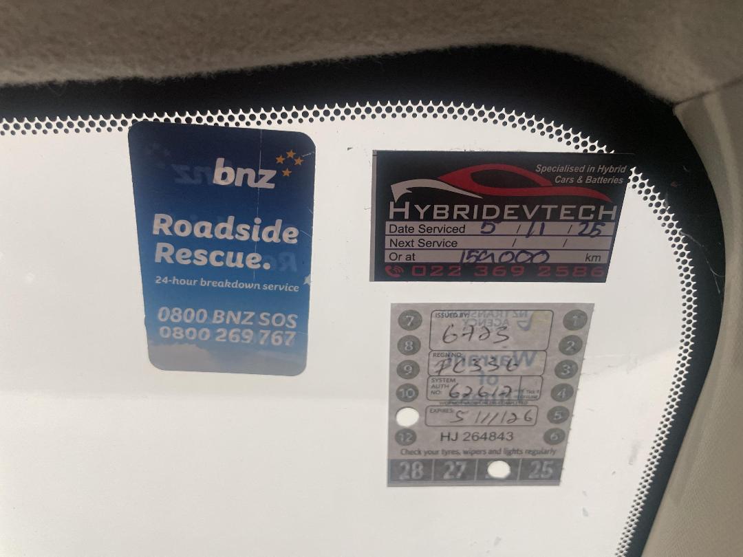 Photo '32' of Toyota Estima Photo '32' of Toyota Estima