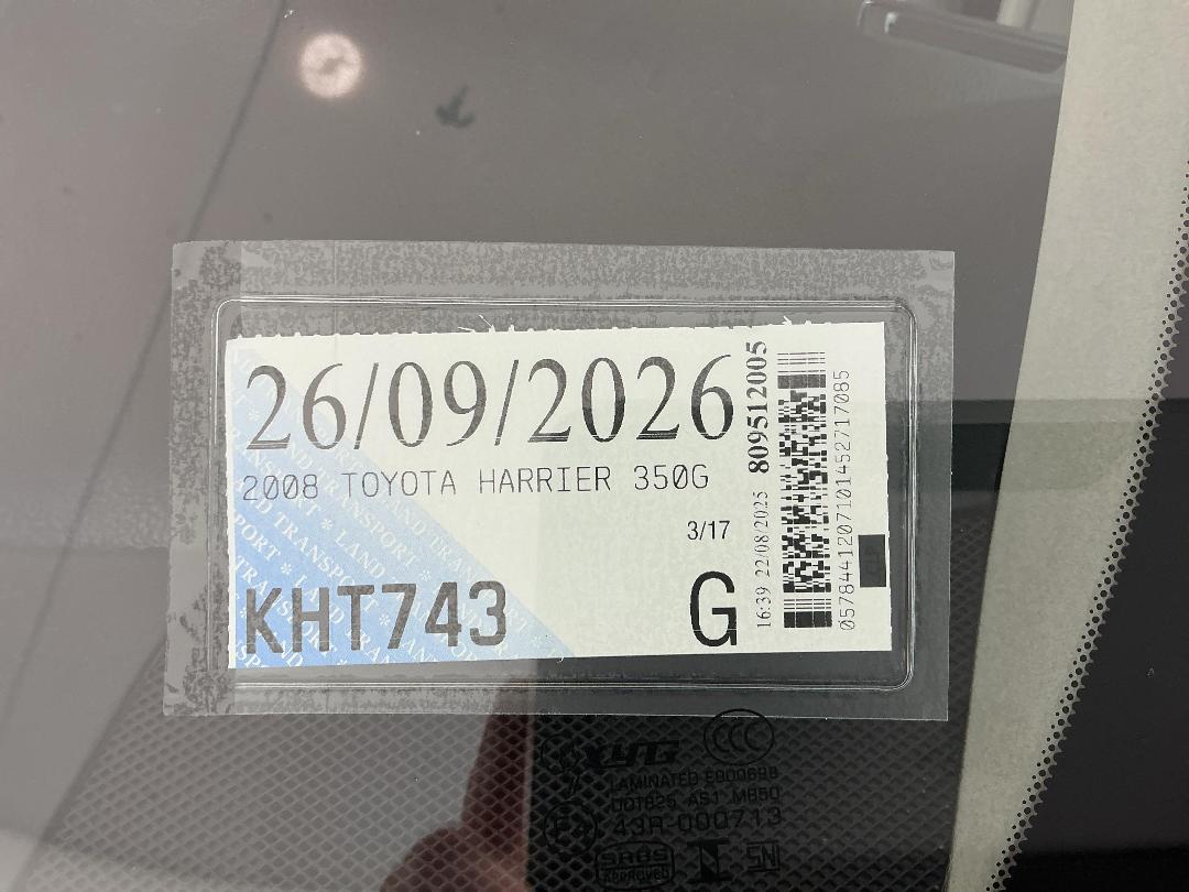 Photo '27' of Toyota Harrier