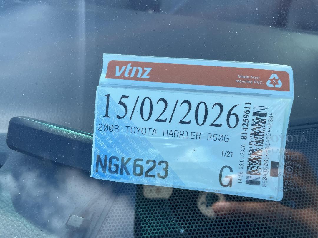 Photo '16' of Toyota Harrier 350G