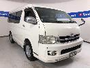 Thumbnail '1' of Toyota Hiace