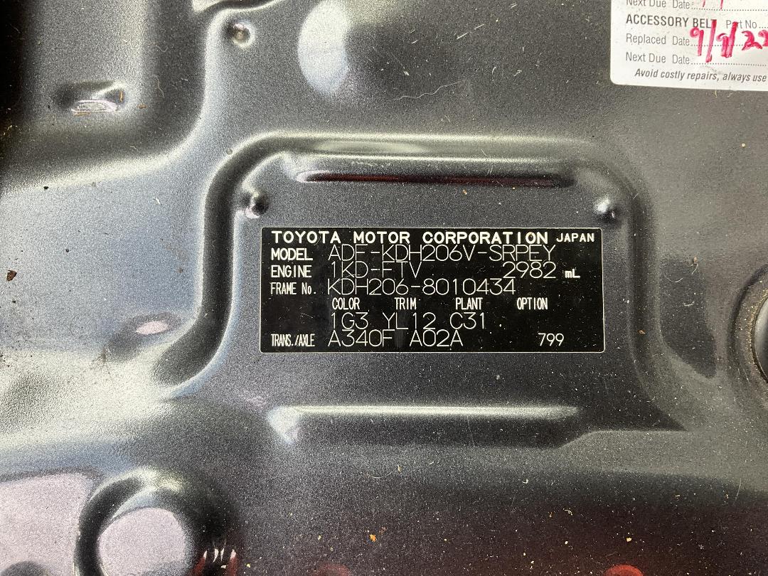 Photo '8' of Toyota Hiace Photo '8' of Toyota Hiace