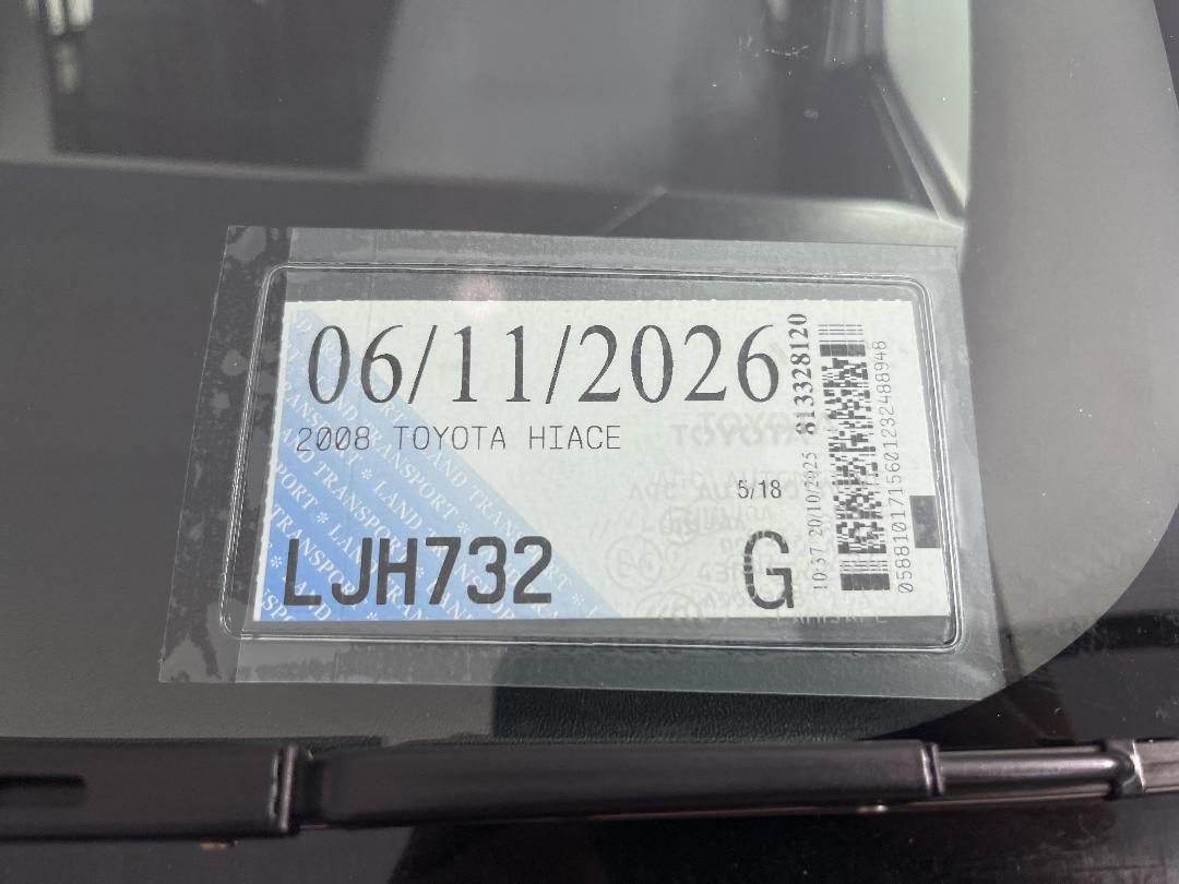 Photo '26' of Toyota Hiace