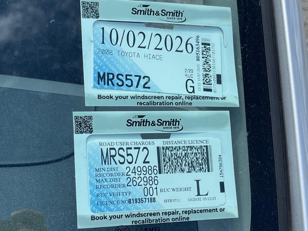 Photo '13' of Toyota Hiace Photo '13' of Toyota Hiace