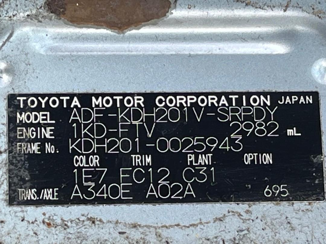 Photo '14' of Toyota Hiace Photo '14' of Toyota Hiace