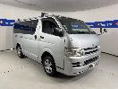 Thumbnail '1' of Toyota Hiace