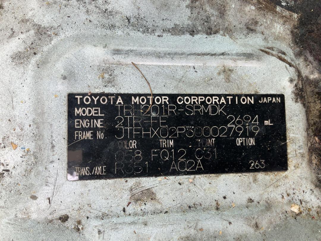 Photo '10' of Toyota Hiace ZL