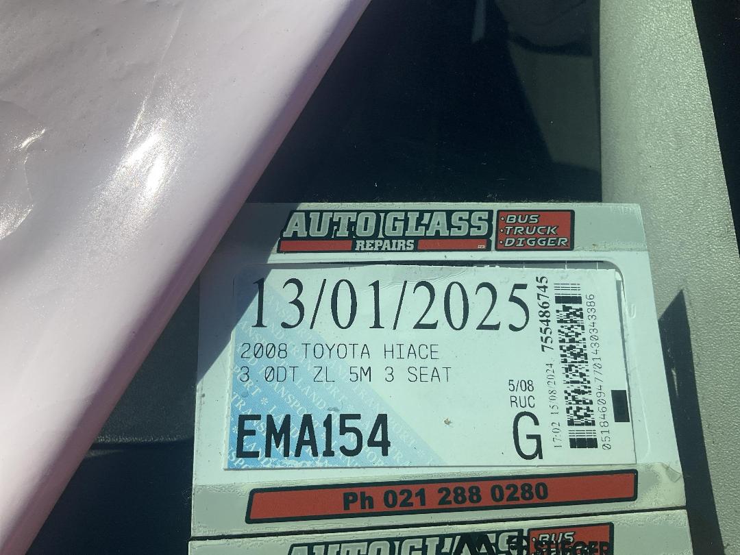 Photo '13' of Toyota Hiace T ZL