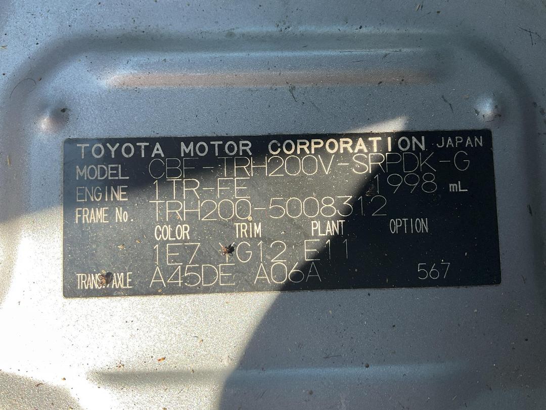 Photo '19' of Toyota Hiace