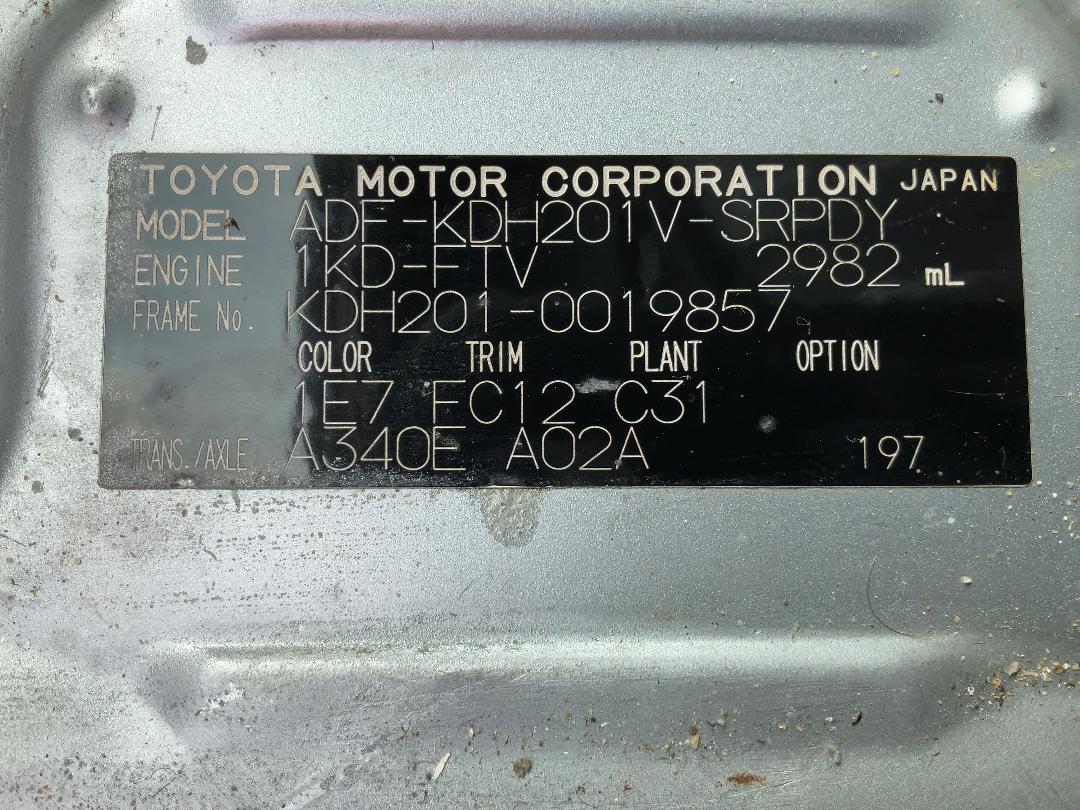 Photo '20' of Toyota Hiace