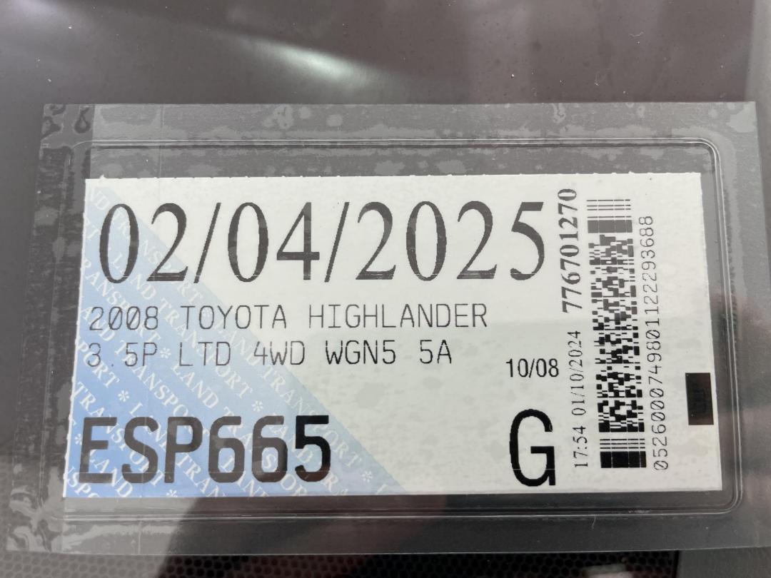 Photo '31' of Toyota Highlander Photo '31' of Toyota Highlander