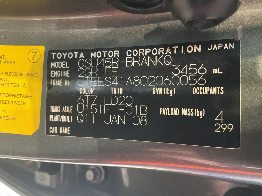 Photo '25' of Toyota Highlander LTD WGN5 Photo '25' of Toyota Highlander LTD WGN5