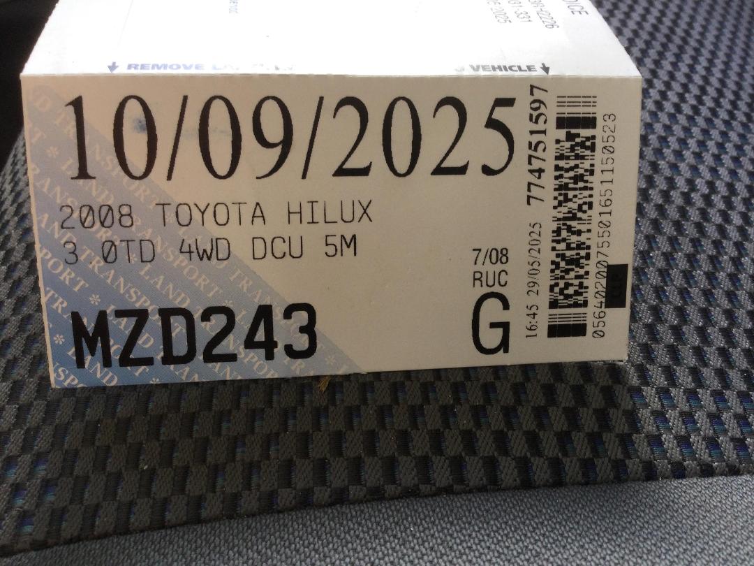 Photo '16' of Toyota Hilux TD DCU Photo '16' of Toyota Hilux TD DCU