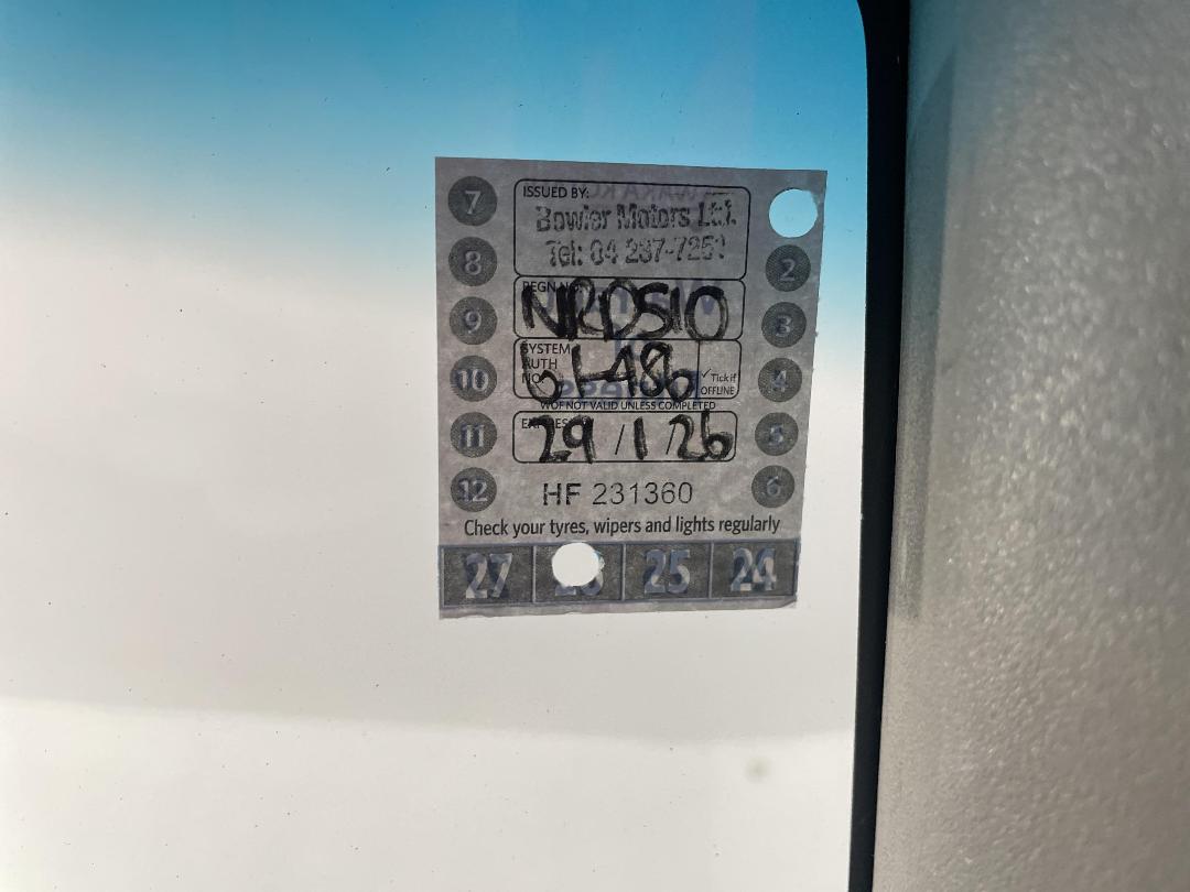 Photo '30' of Toyota Hilux