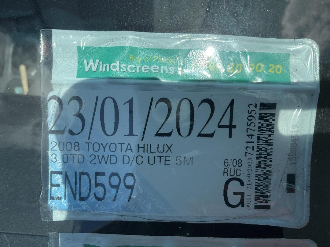 Photo '28' of Toyota Hilux TD D/C Photo '28' of Toyota Hilux TD D/C