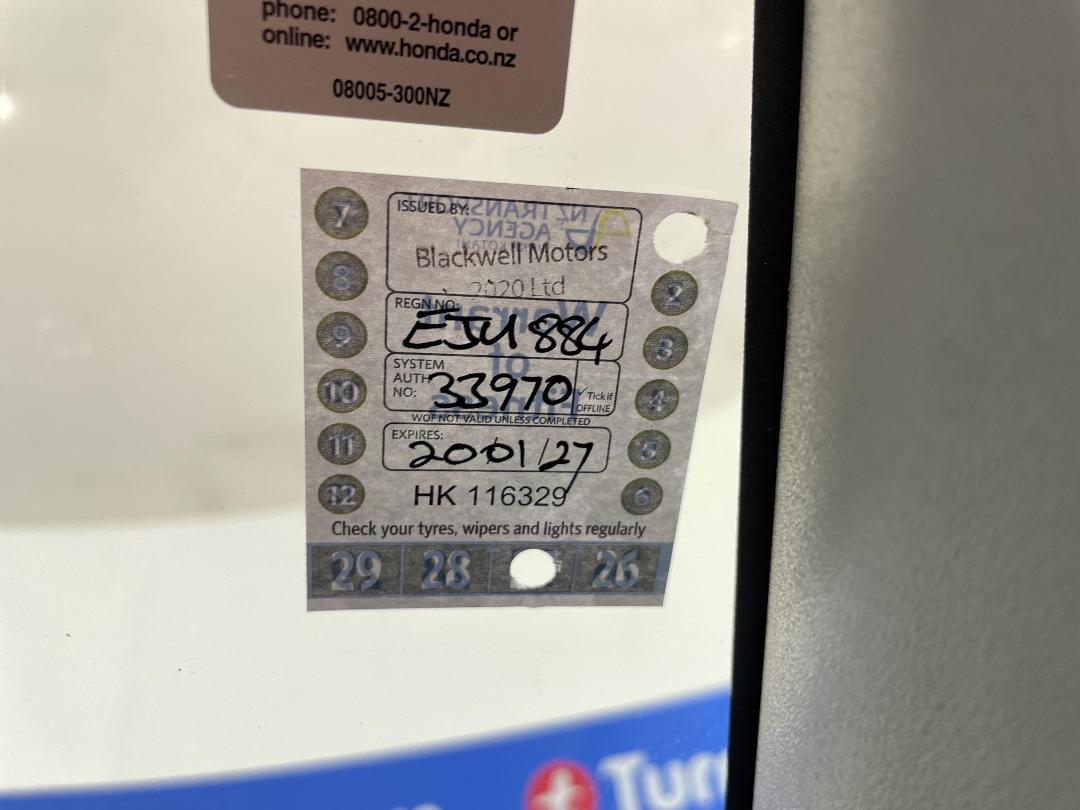 Photo '21' of Toyota Hilux