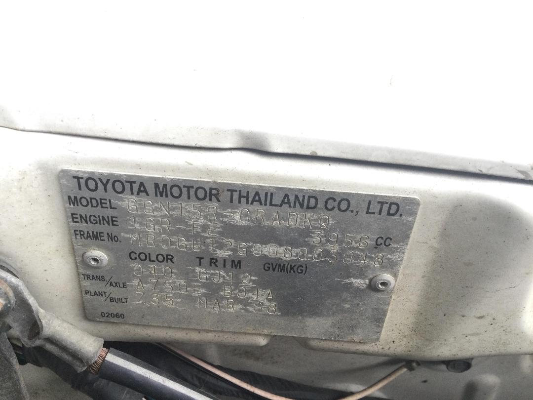 Photo '8' of Toyota Hilux Extra CAB Photo '8' of Toyota Hilux Extra CAB