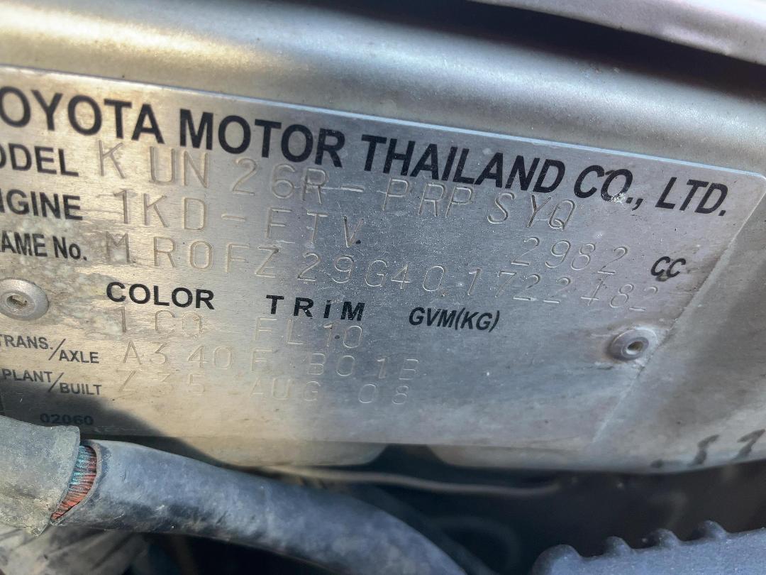 Photo '11' of Toyota Hilux TD SR5 DC