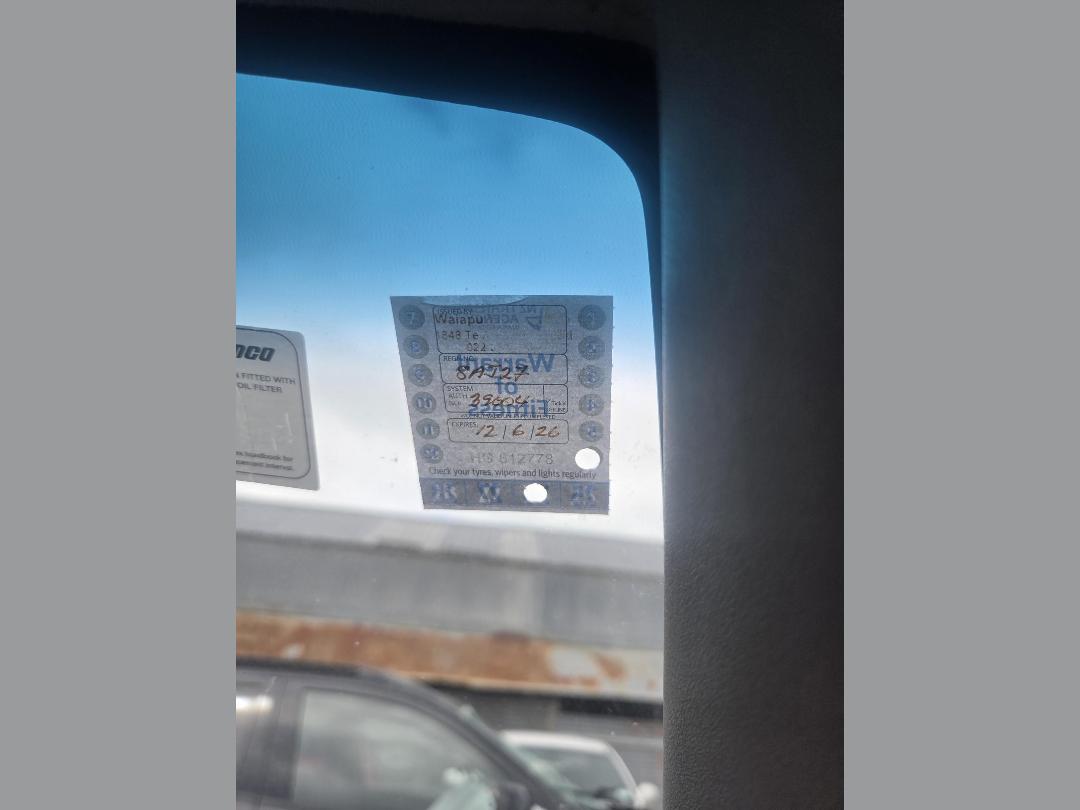 Photo '10' of Toyota Hilux Photo '10' of Toyota Hilux