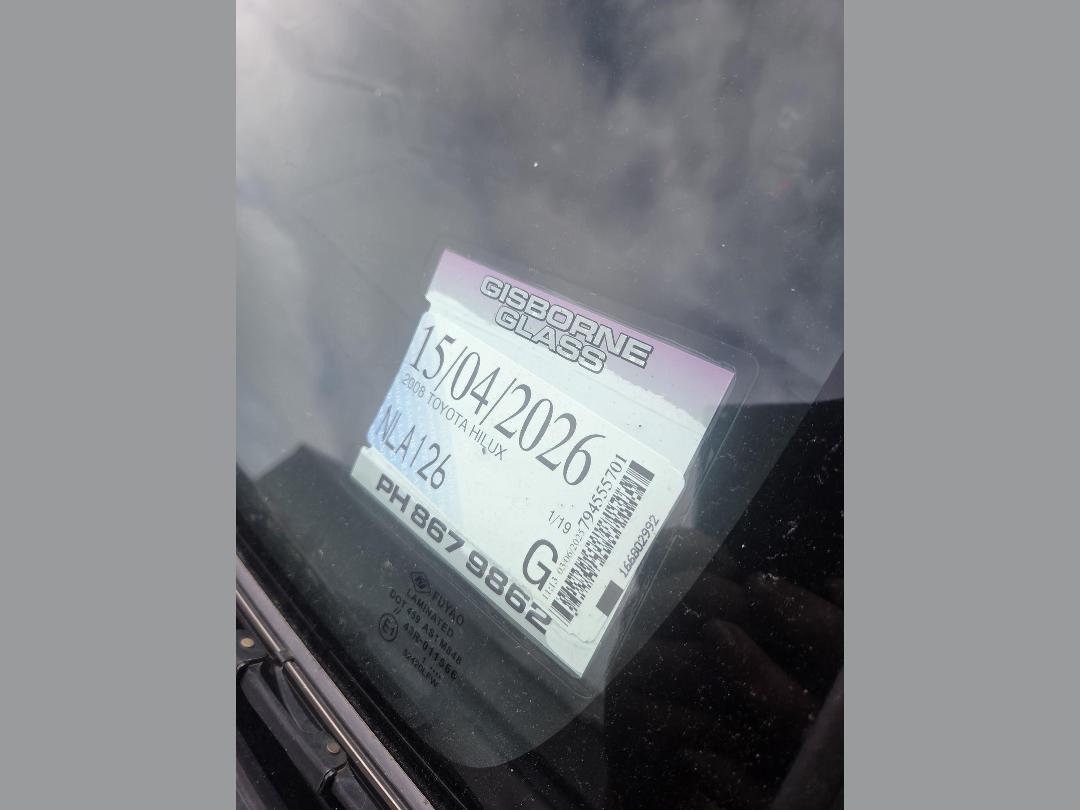 Photo '12' of Toyota Hilux Photo '12' of Toyota Hilux