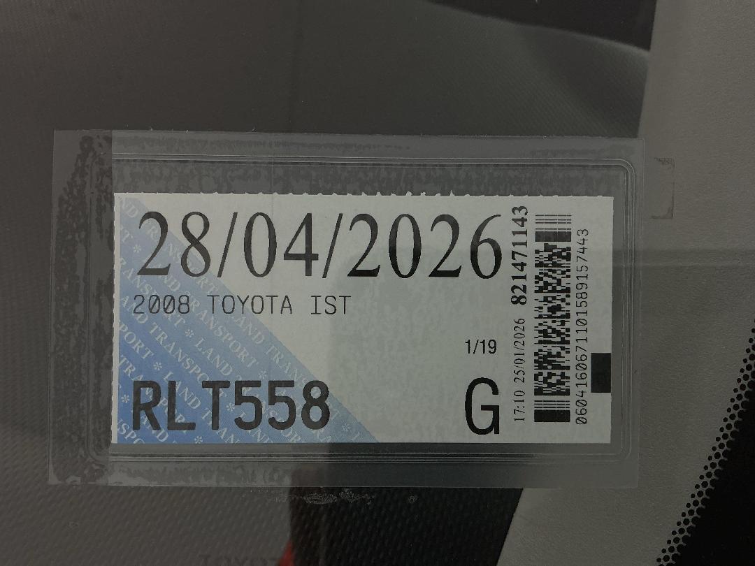 Photo '25' of Toyota IST Photo '25' of Toyota IST