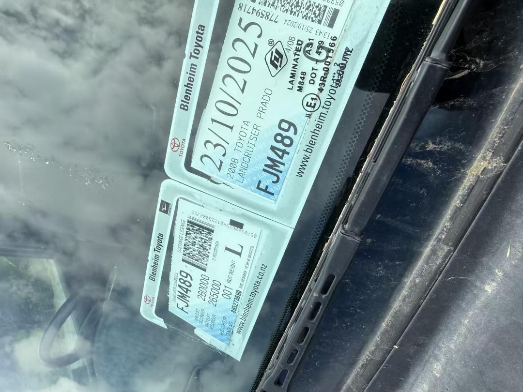 Photo '5' of Toyota Landcruiser Prado T VX Photo '5' of Toyota Landcruiser Prado T VX