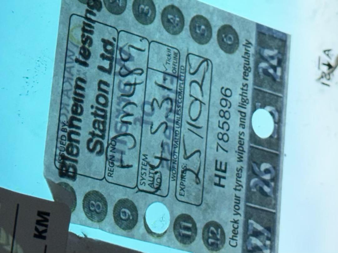 Photo '7' of Toyota Landcruiser Prado T VX Photo '7' of Toyota Landcruiser Prado T VX