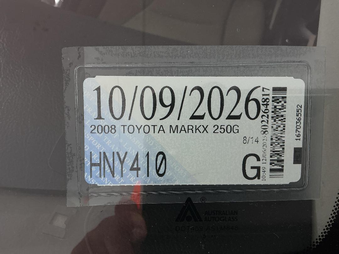 Photo '25' of Toyota Markx