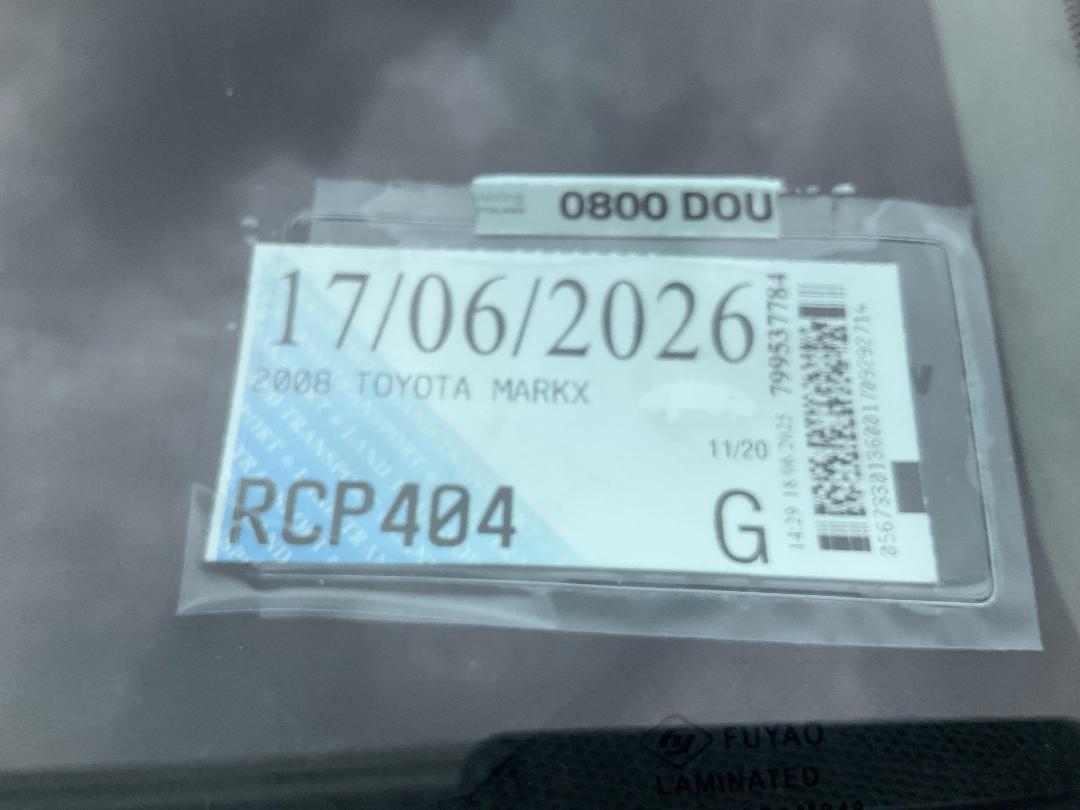 Photo '4' of Toyota Markx Photo '4' of Toyota Markx