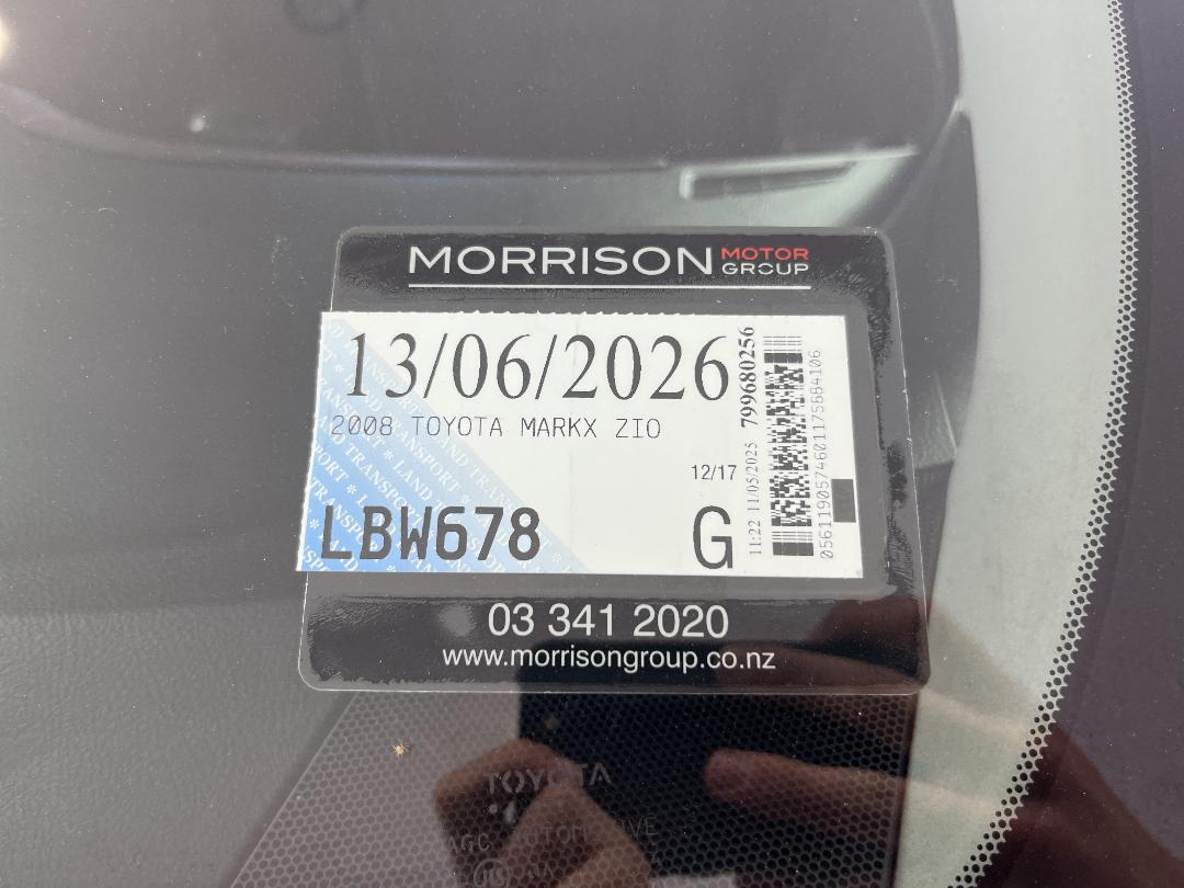 Photo '29' of Toyota Markx Photo '29' of Toyota Markx