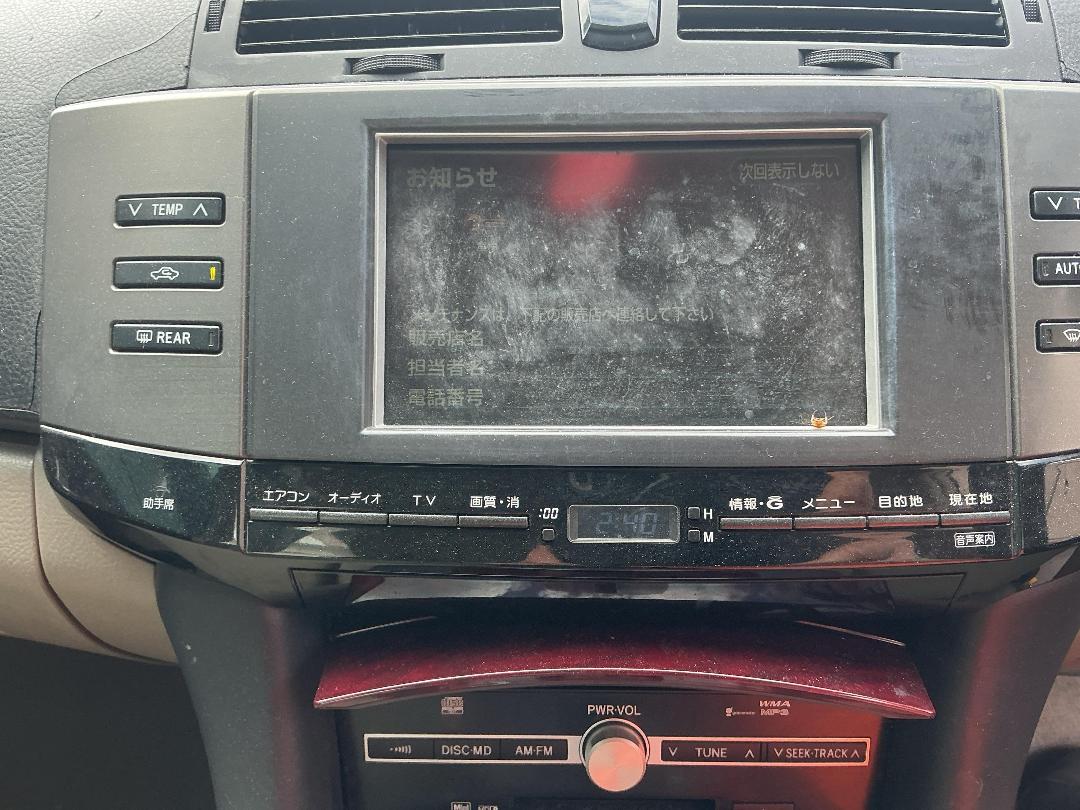 Photo '13' of Toyota Markx