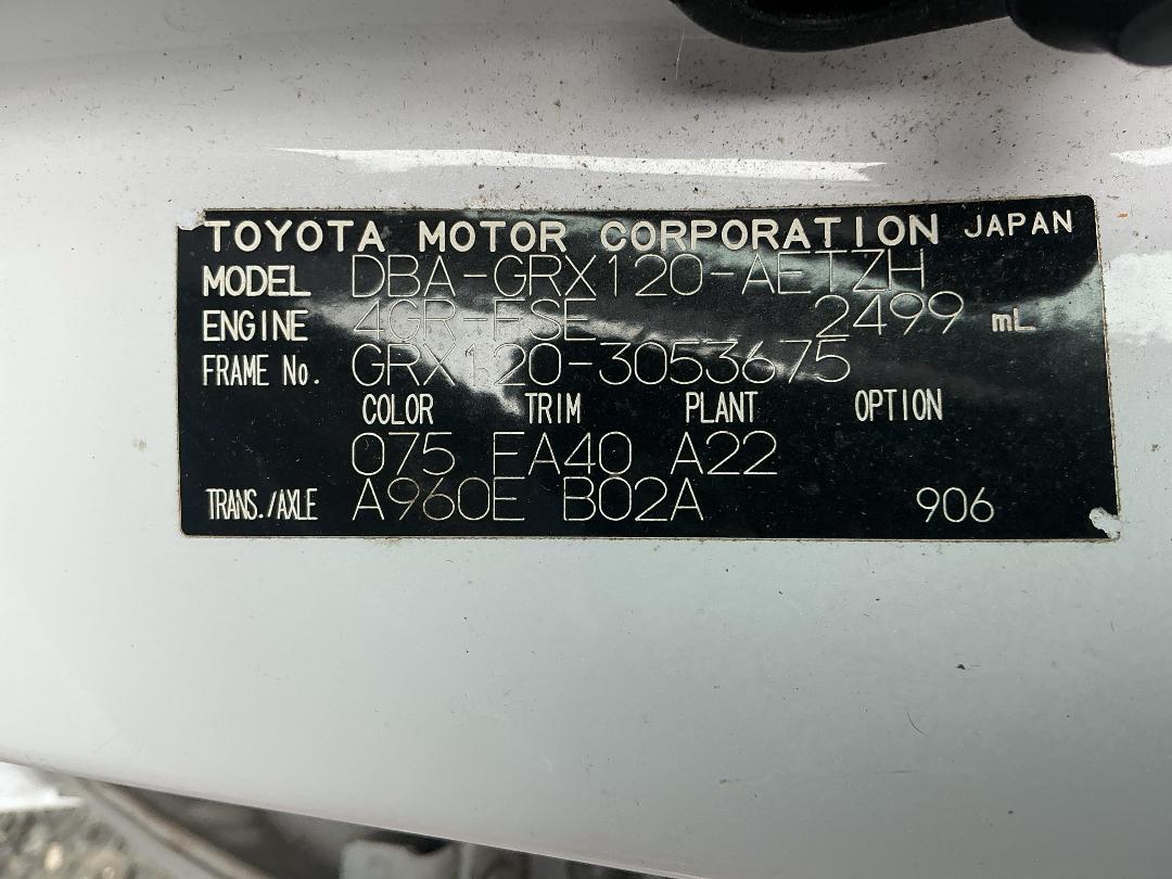 Photo '17' of Toyota Markx