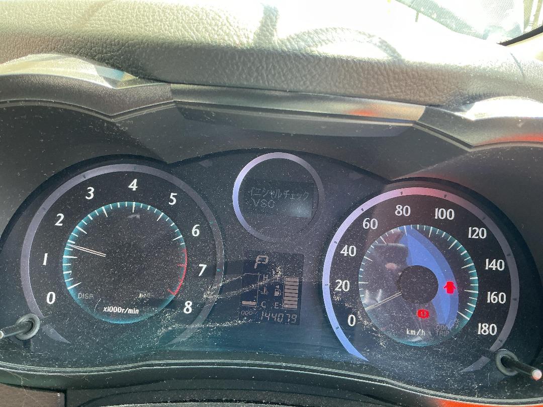 Photo '17' of Toyota Markx ZIO