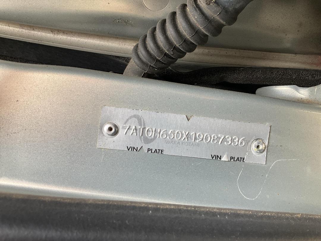 Photo '28' of Toyota Passo