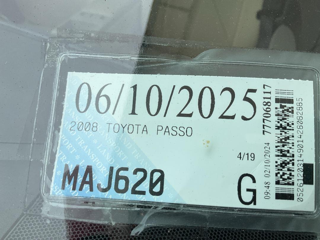 Photo '39' of Toyota Passo