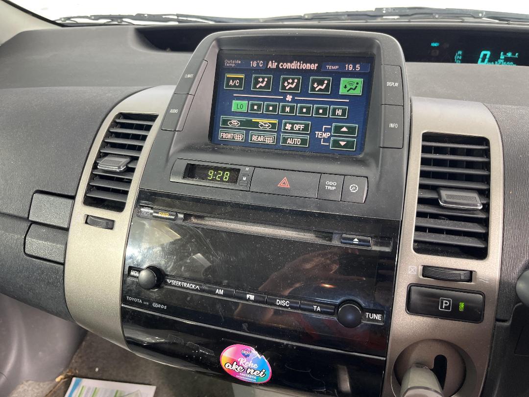 Photo '18' of Toyota Prius