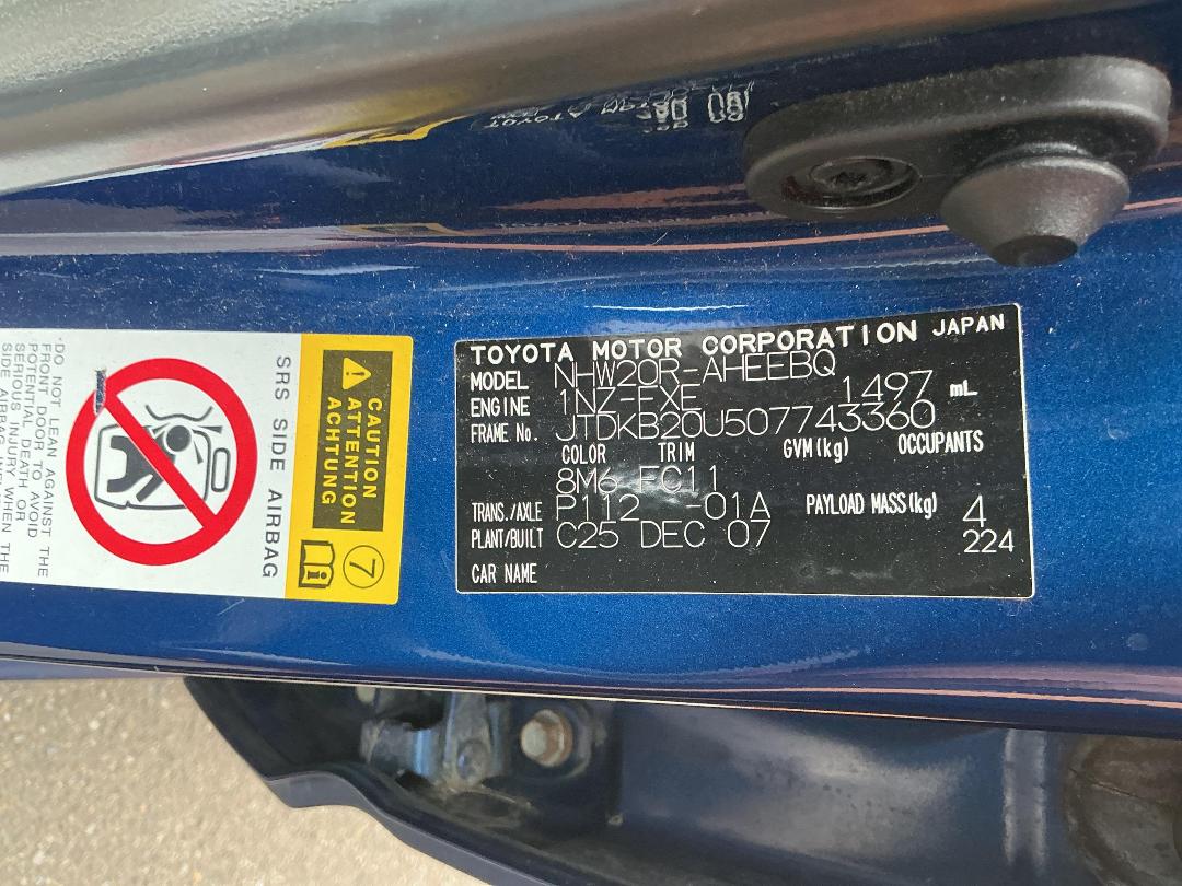 Photo '10' of Toyota Prius H5 E Photo '10' of Toyota Prius H5 E