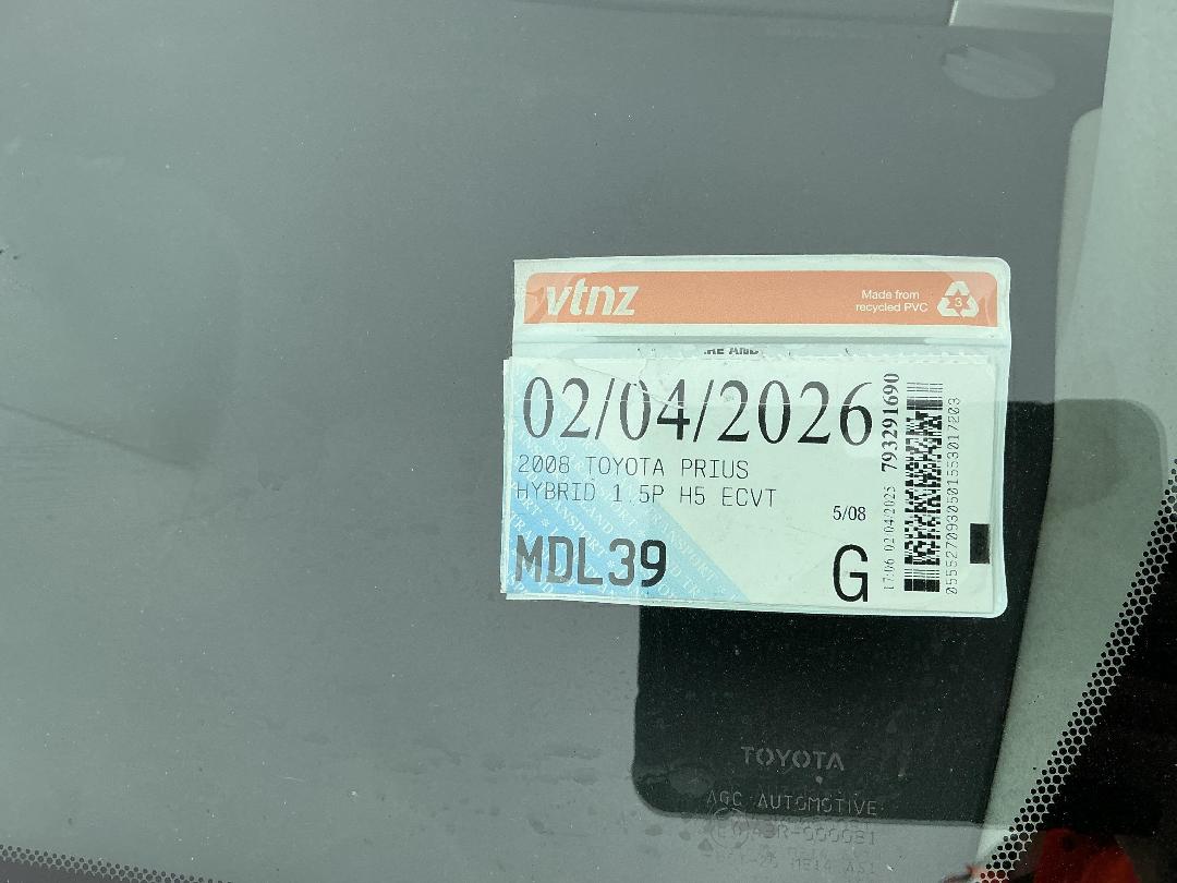 Photo '17' of Toyota Prius H5 E Photo '17' of Toyota Prius H5 E