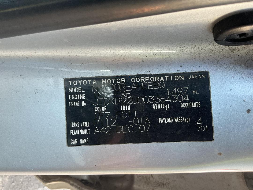 Photo '9' of Toyota Prius H5 E