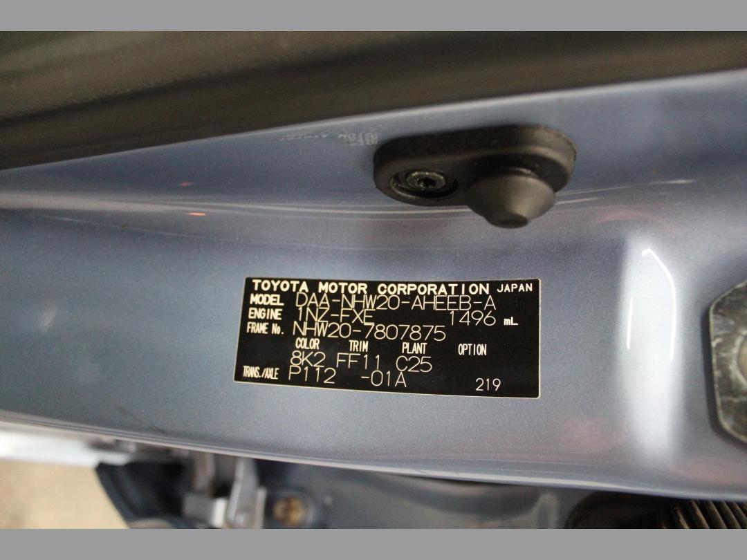 Photo '19' of Toyota Prius Hybrid