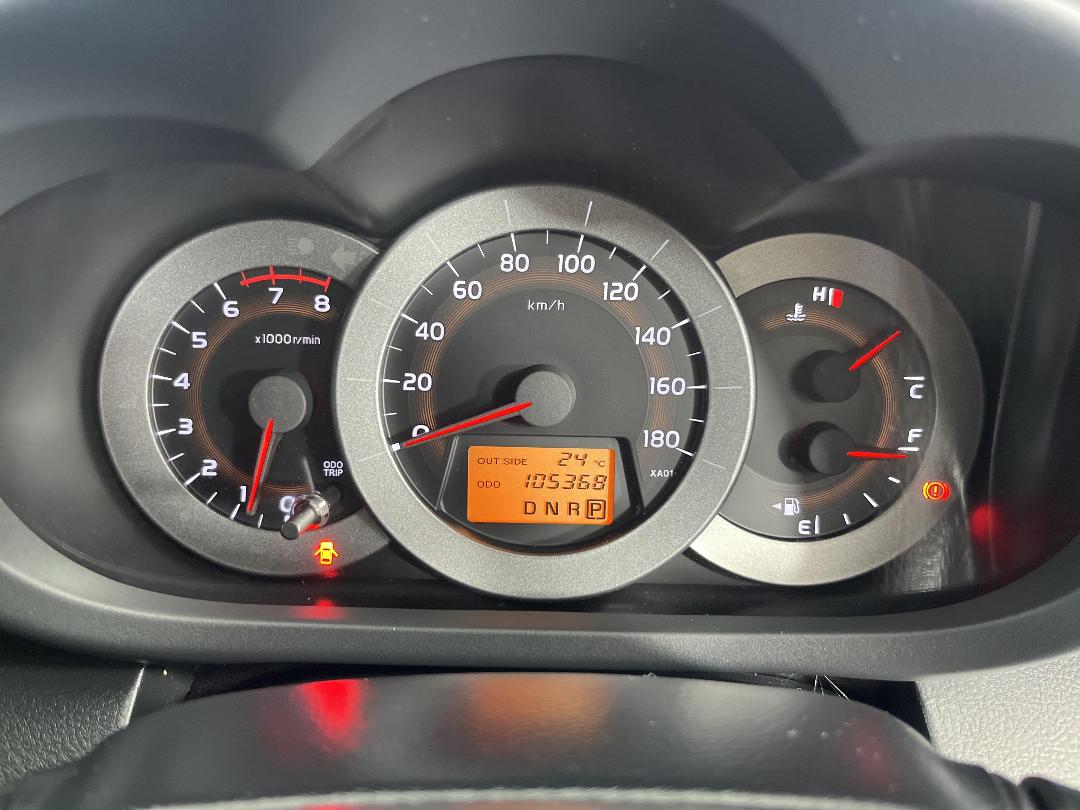 Photo '21' of Toyota Rav4 Photo '21' of Toyota Rav4