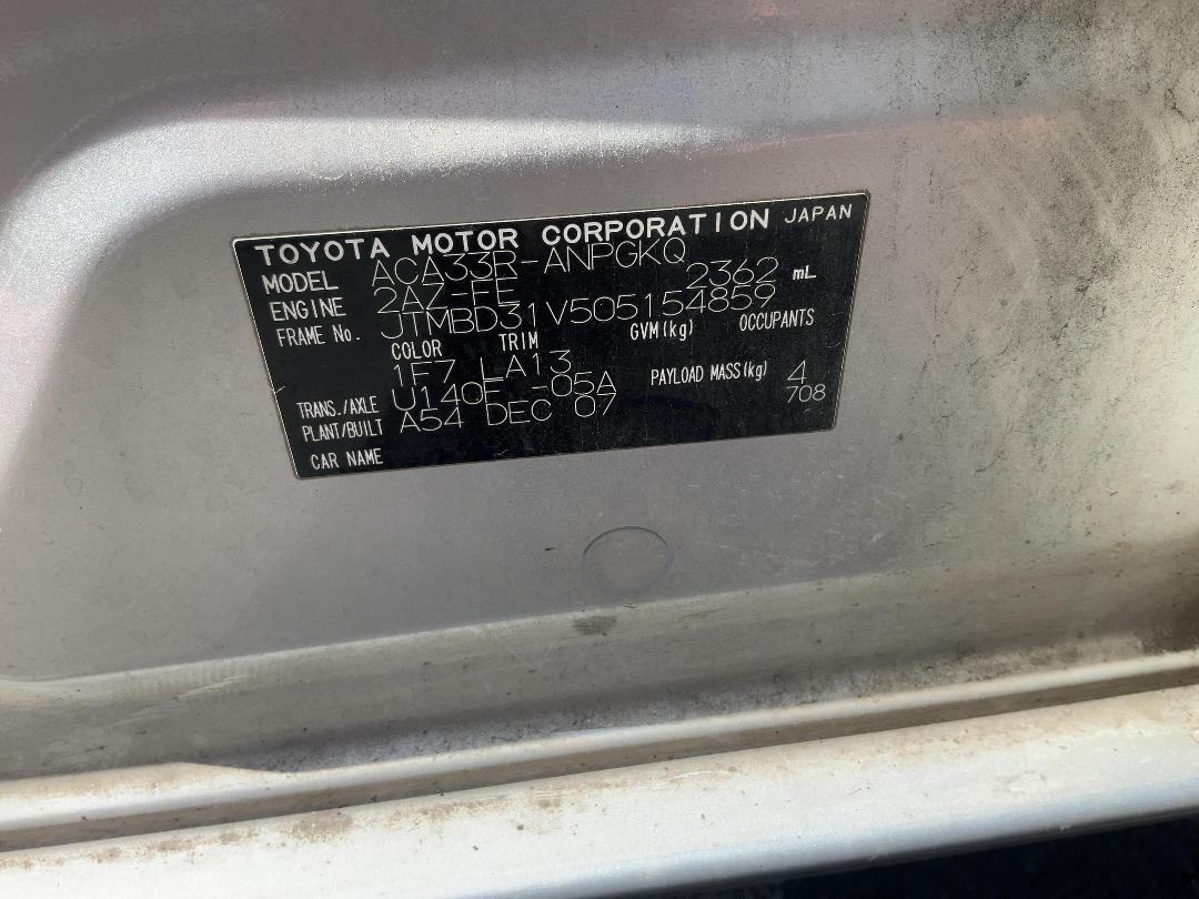 Photo '11' of Toyota Rav4 LTD