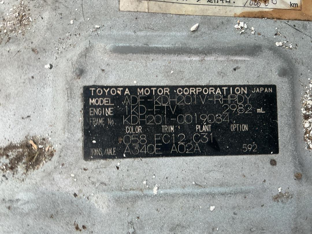 Photo '27' of Toyota Regius ACE Photo '27' of Toyota Regius ACE