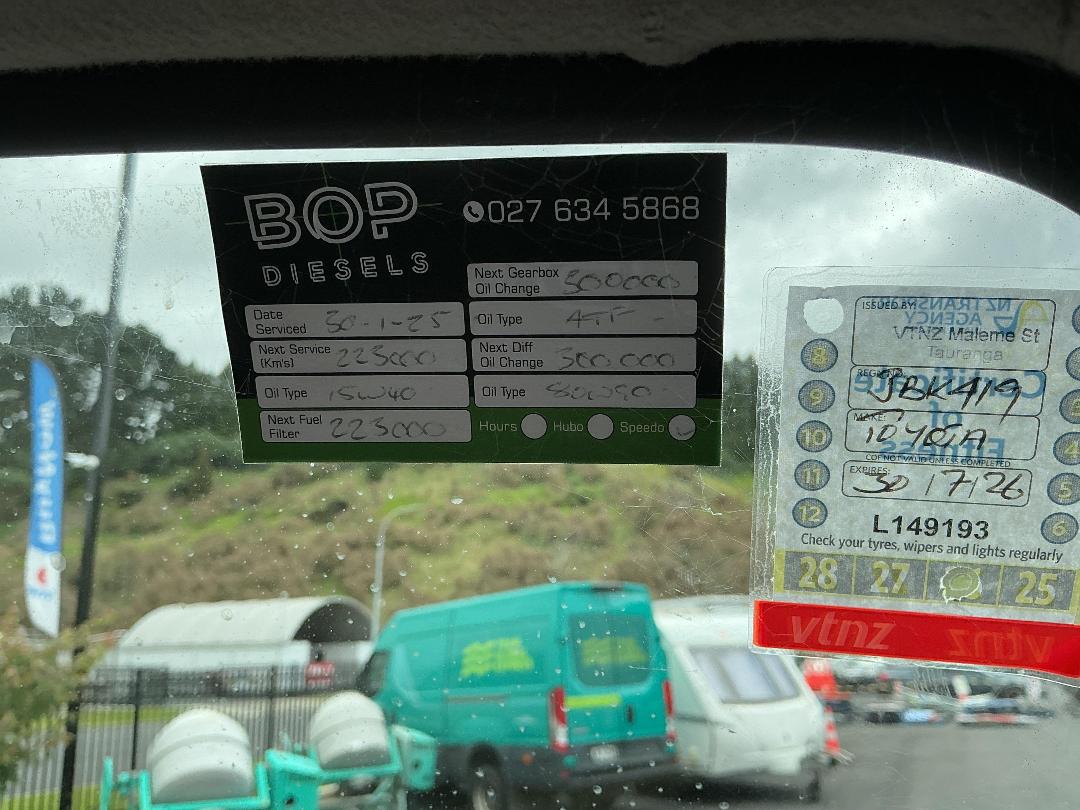 Photo '31' of Toyota Toyoace Bottle Body