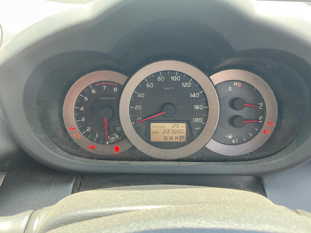 Photo '13' of Toyota Vanguard