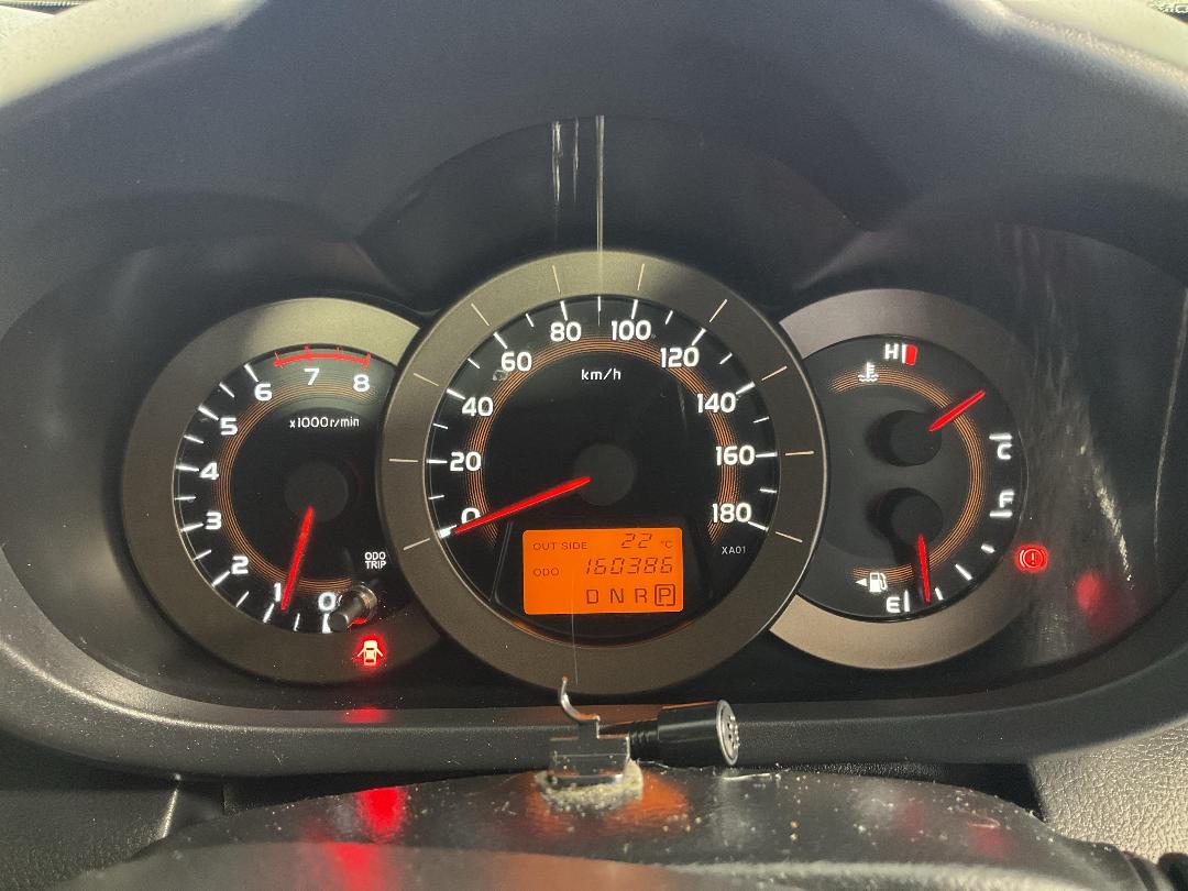 Photo '21' of Toyota Vanguard